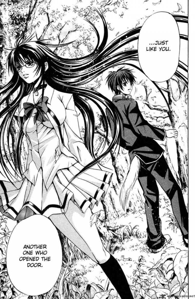 Kami To Sengoku Seitokai 2 26