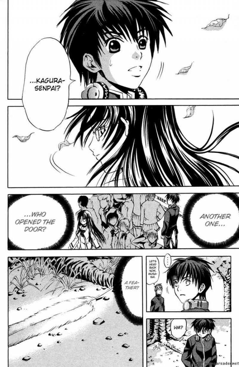 Kami To Sengoku Seitokai 2 27