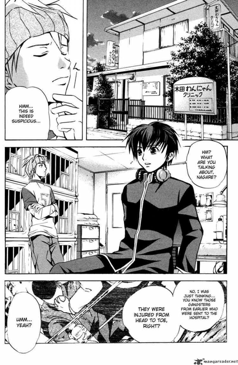 Kami To Sengoku Seitokai 2 32