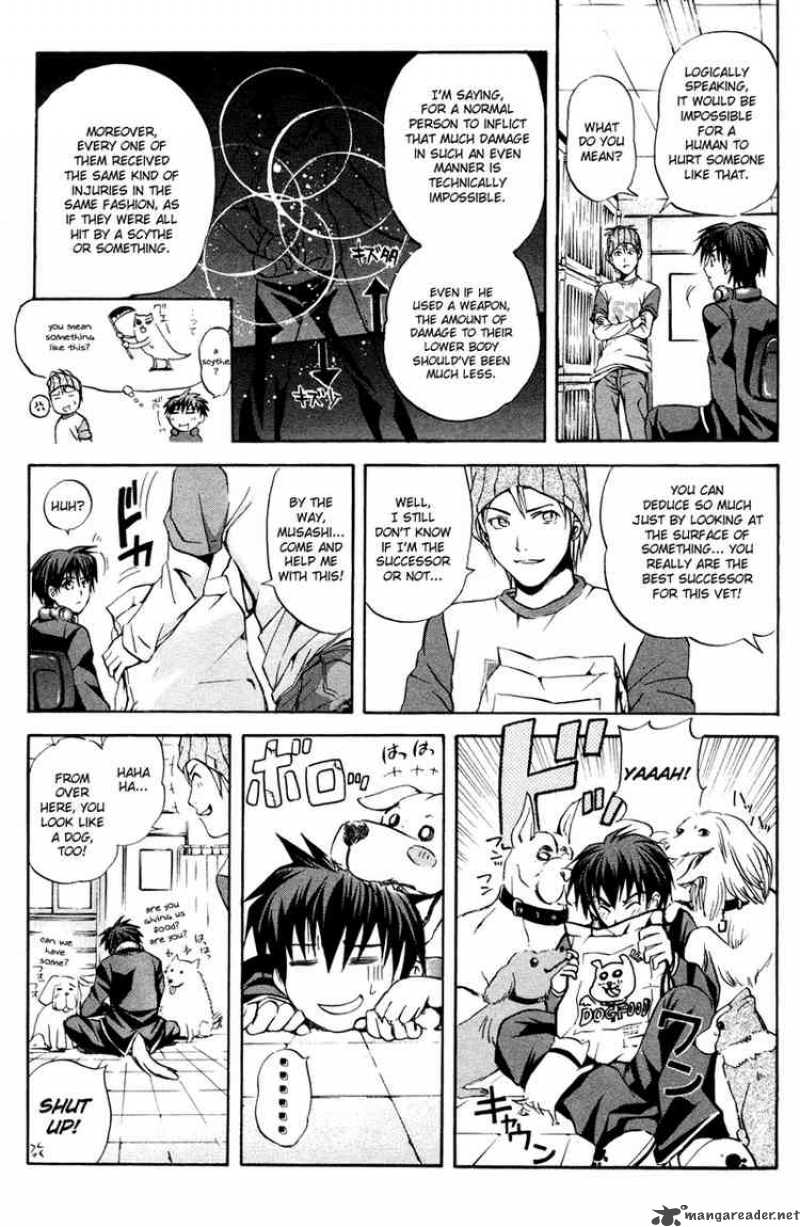 Kami To Sengoku Seitokai 2 33