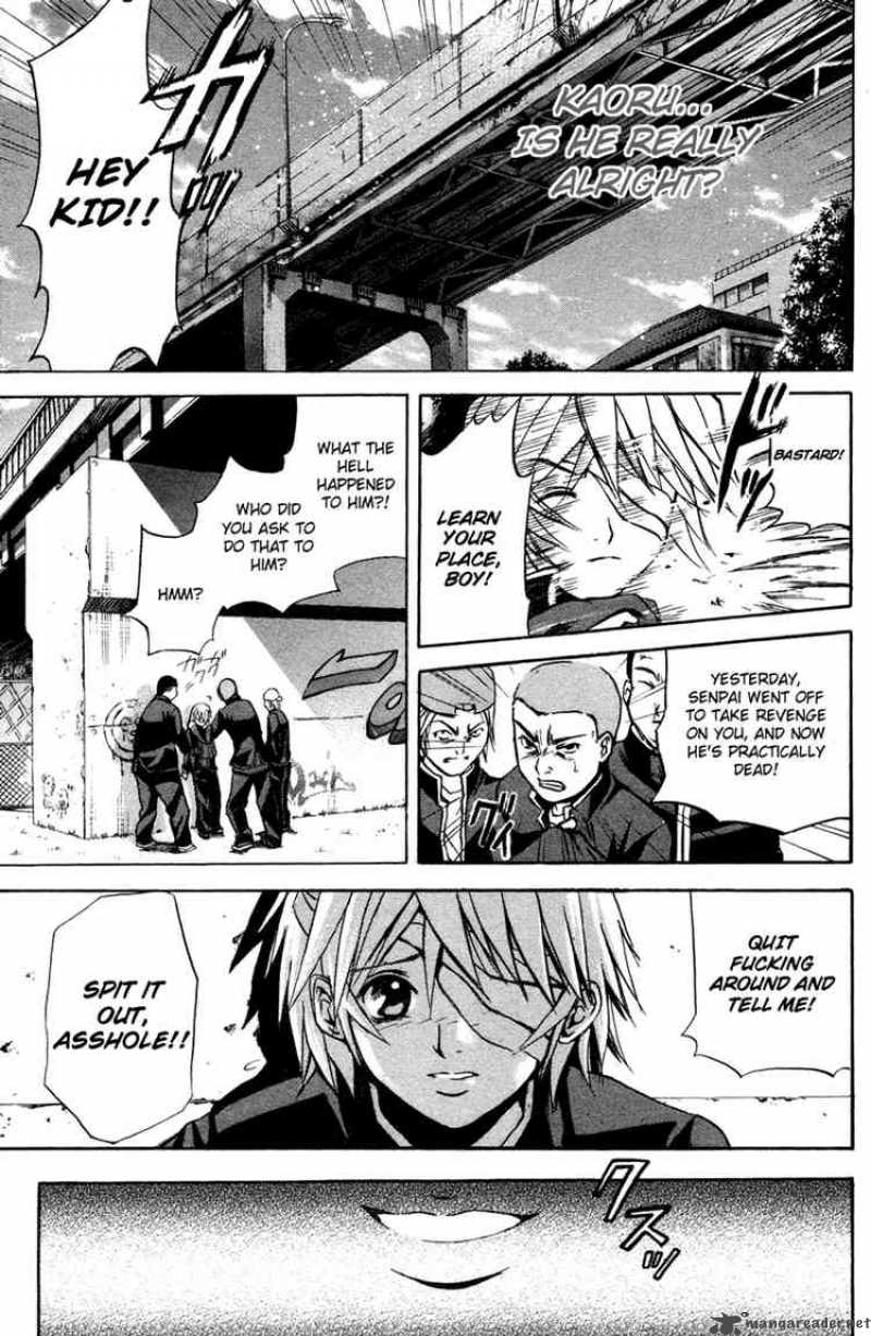 Kami To Sengoku Seitokai 2 35
