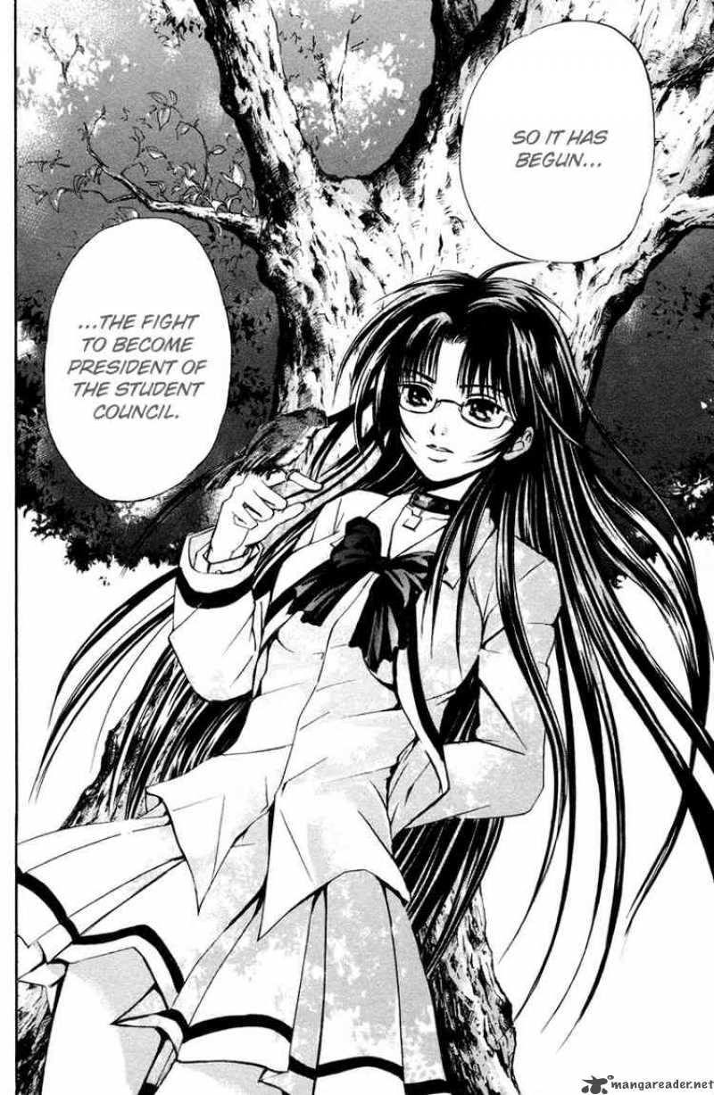 Kami To Sengoku Seitokai 2 39
