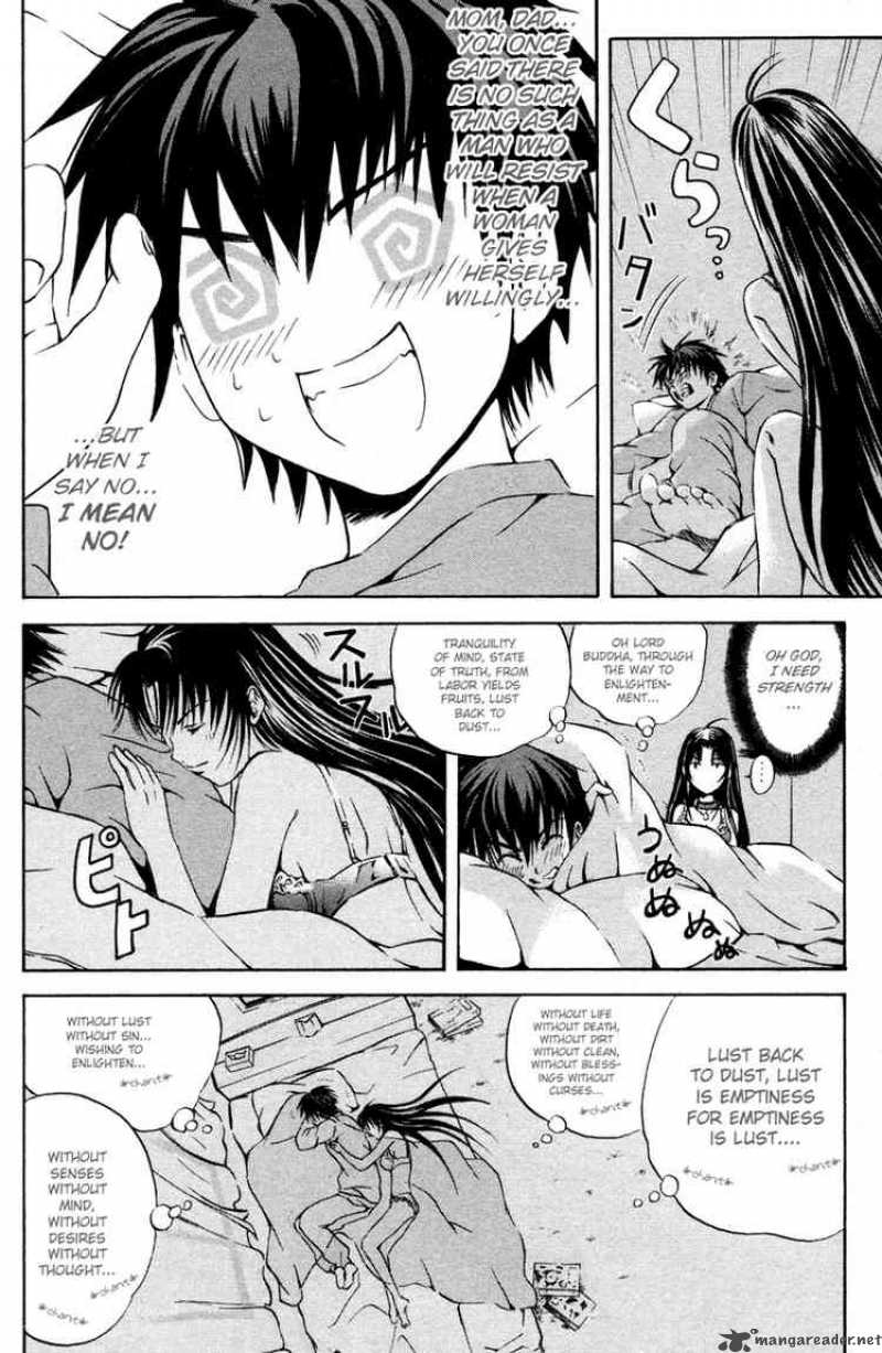 Kami To Sengoku Seitokai 2 4