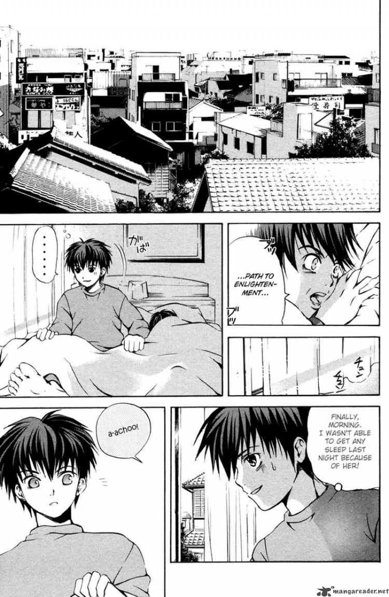 Kami To Sengoku Seitokai 2 5