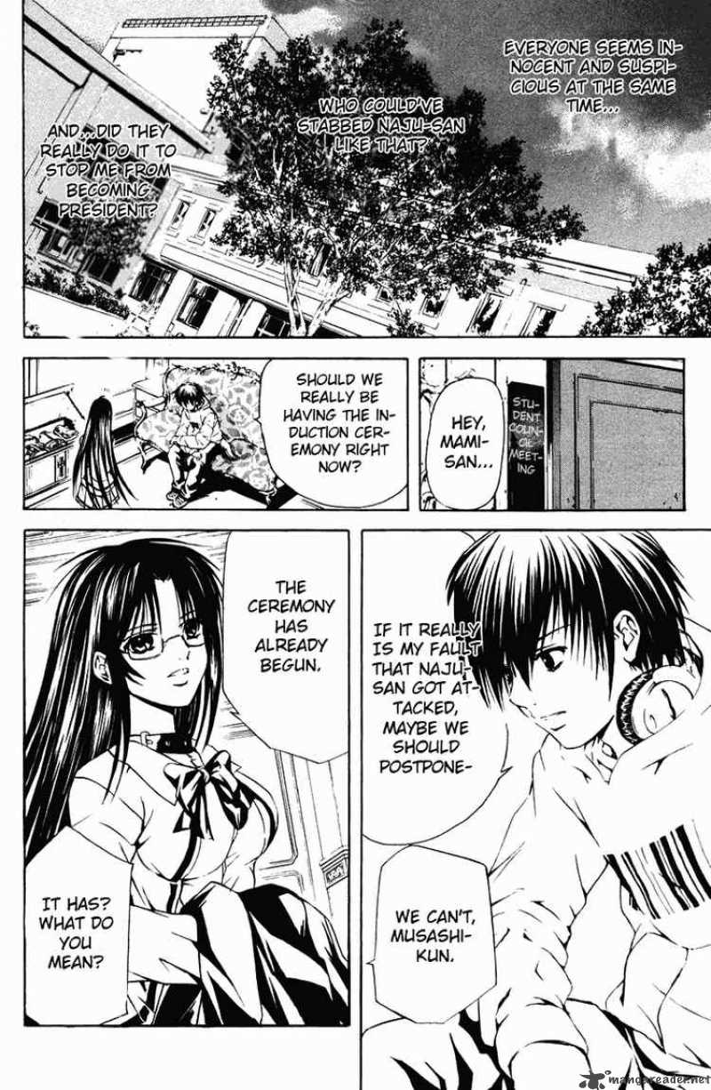 Kami To Sengoku Seitokai 21 10