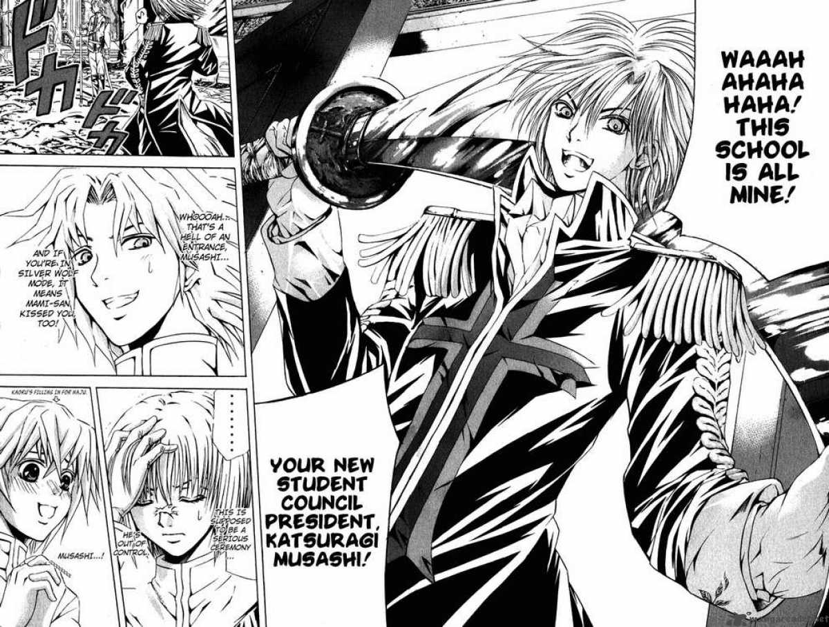 Kami To Sengoku Seitokai 21 12
