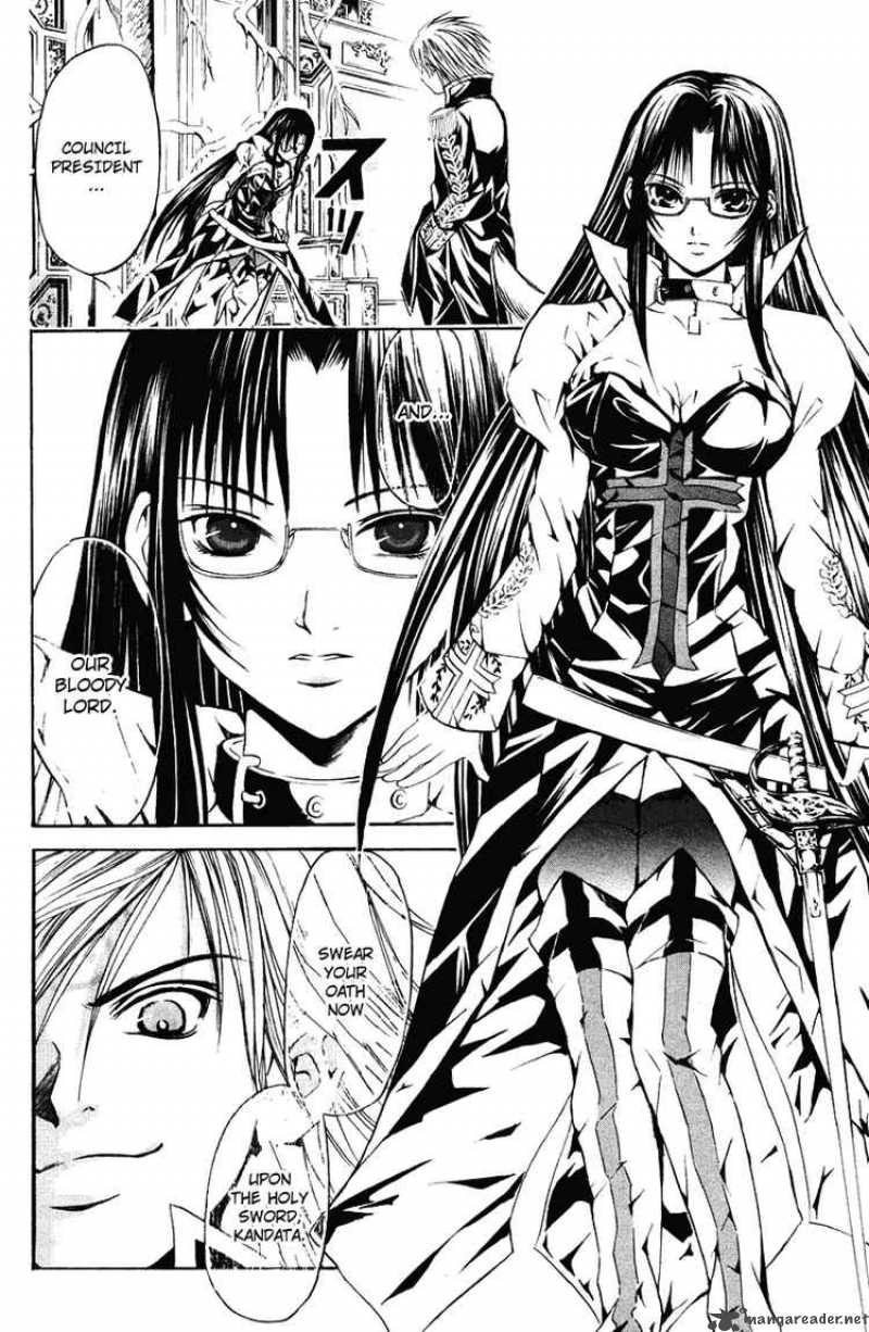 Kami To Sengoku Seitokai 21 13