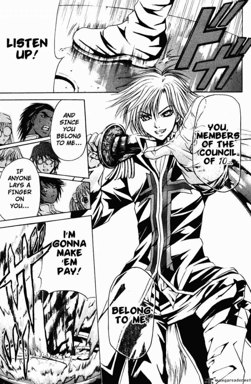 Kami To Sengoku Seitokai 21 14