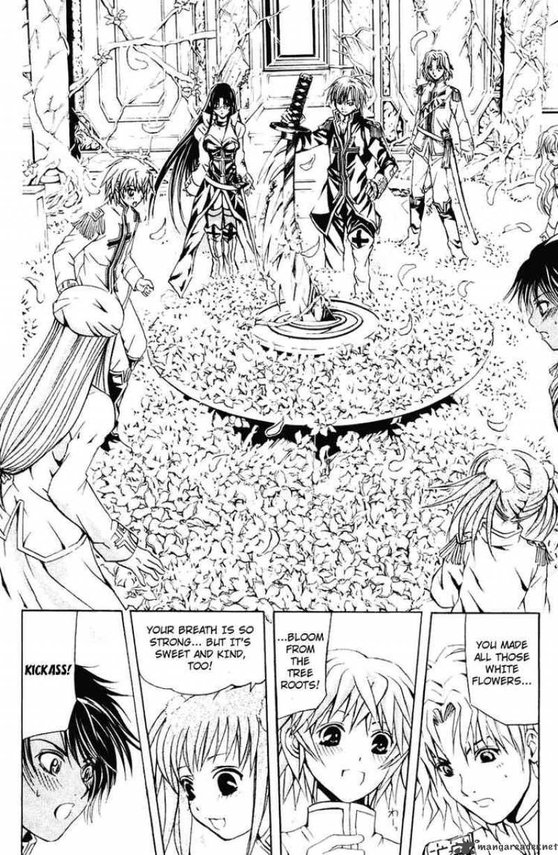 Kami To Sengoku Seitokai 21 15