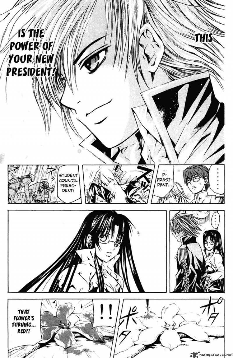 Kami To Sengoku Seitokai 21 16