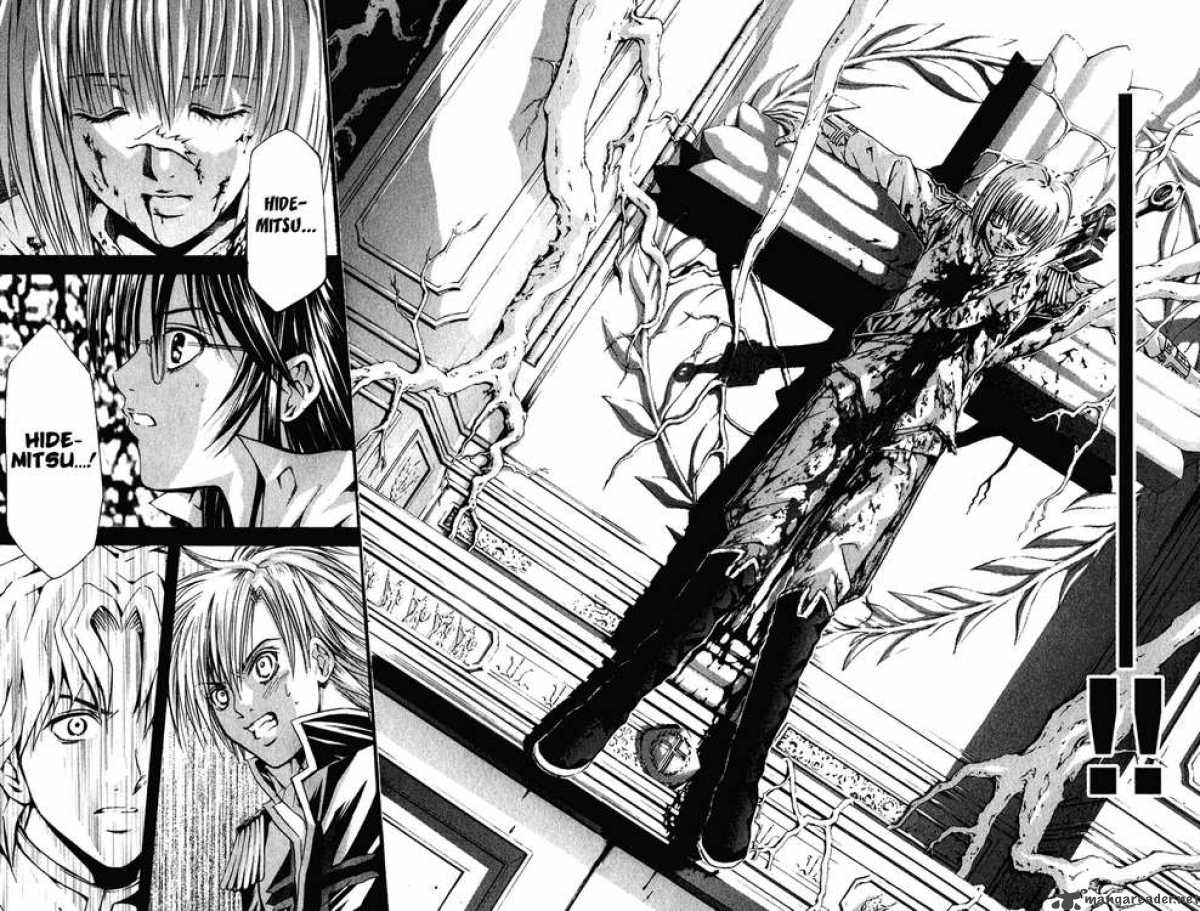 Kami To Sengoku Seitokai 21 17