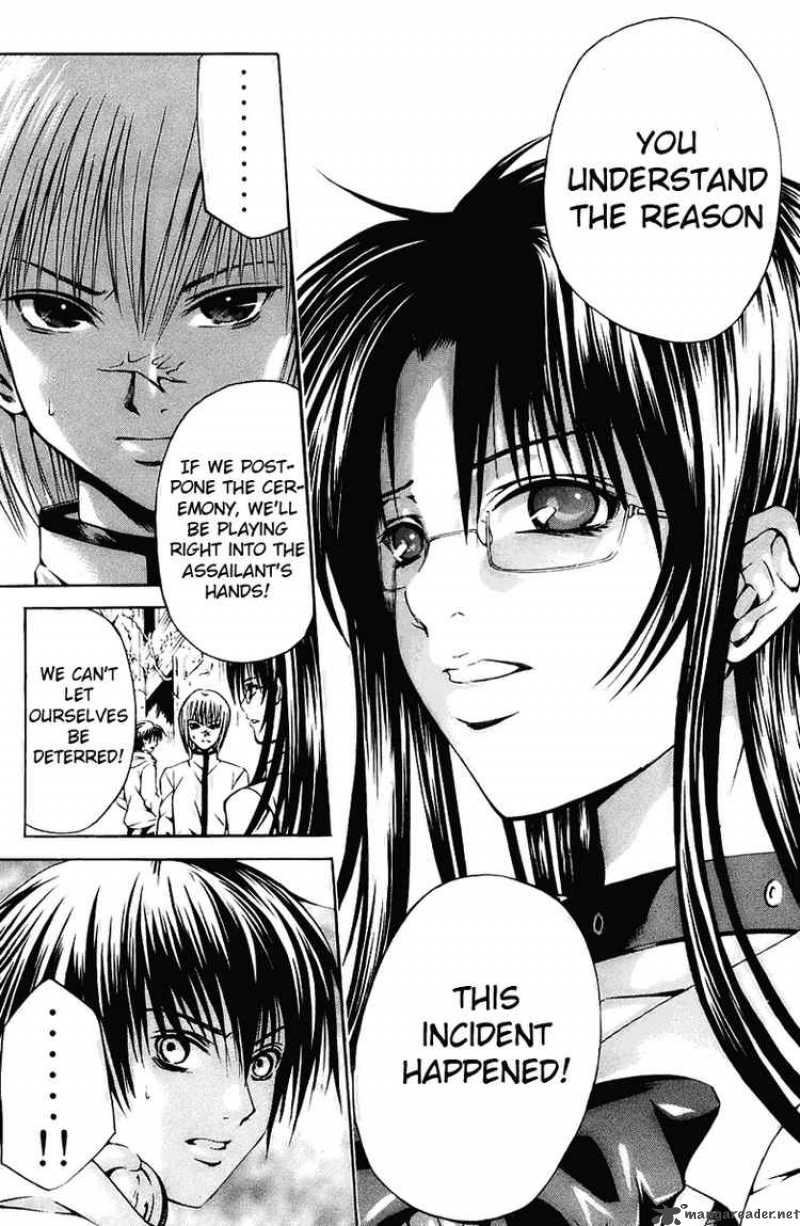 Kami To Sengoku Seitokai 21 3