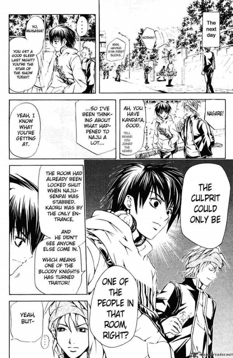 Kami To Sengoku Seitokai 21 4