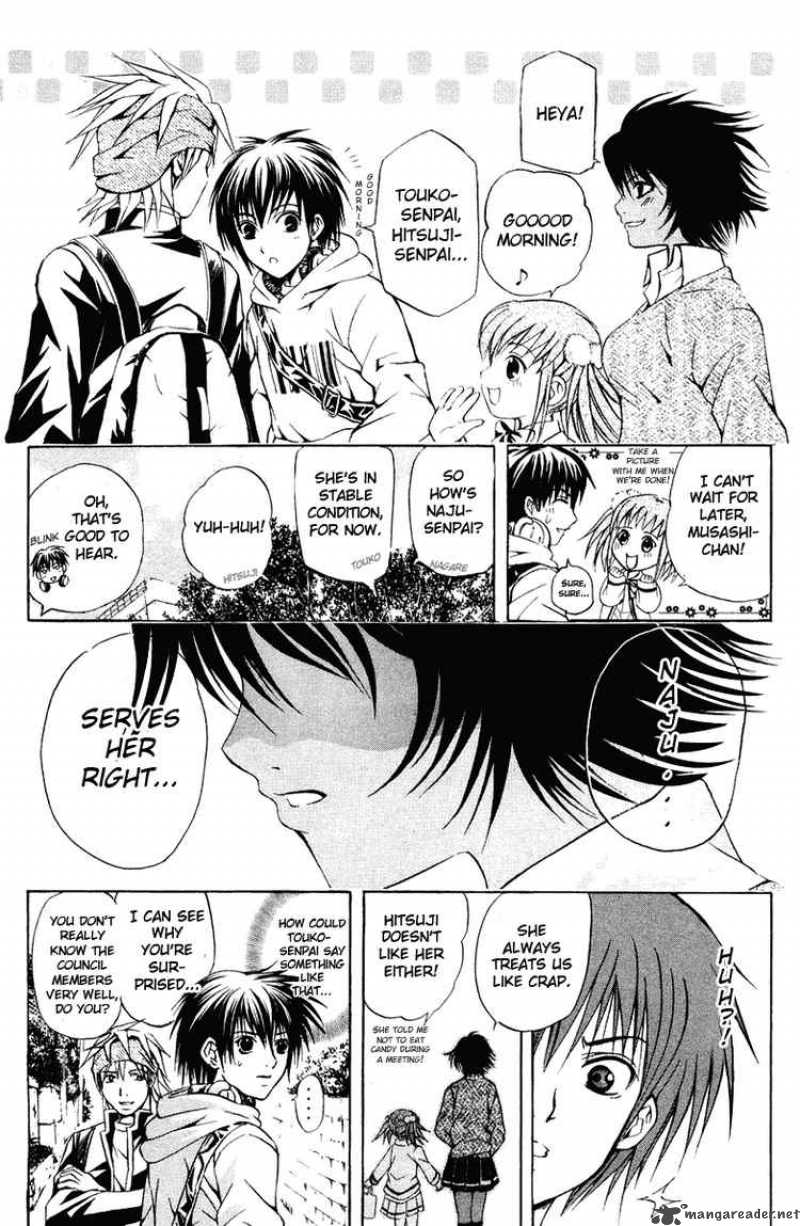 Kami To Sengoku Seitokai 21 5