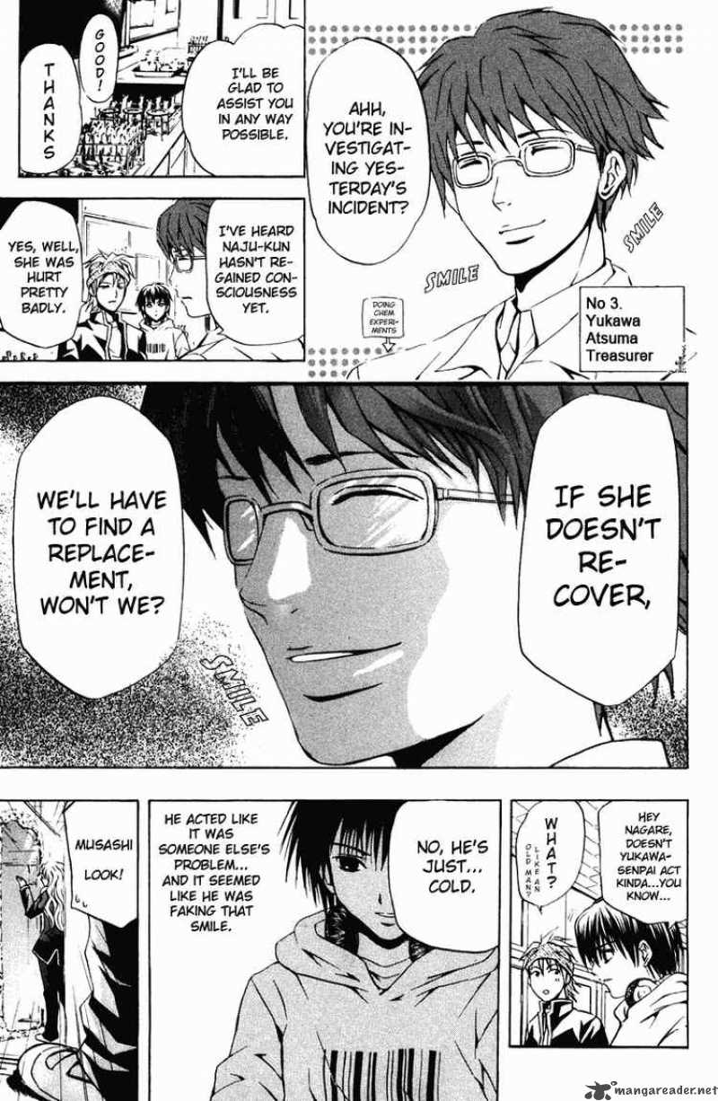 Kami To Sengoku Seitokai 21 7