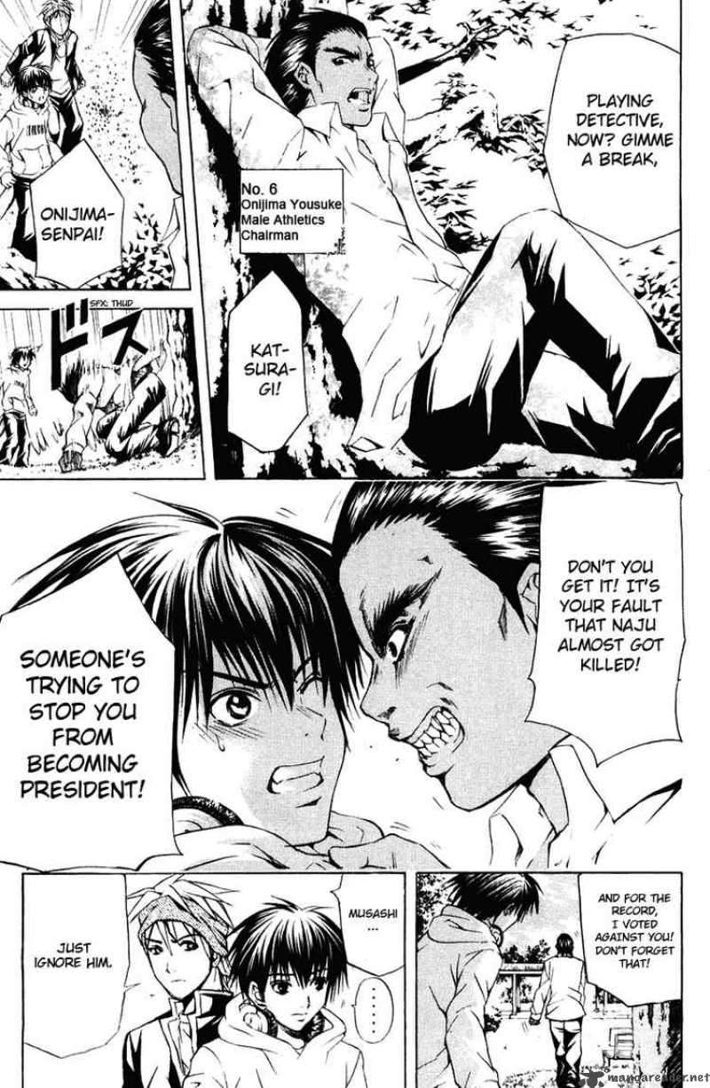 Kami To Sengoku Seitokai 21 9