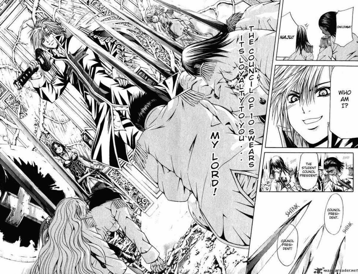 Kami To Sengoku Seitokai 22 16