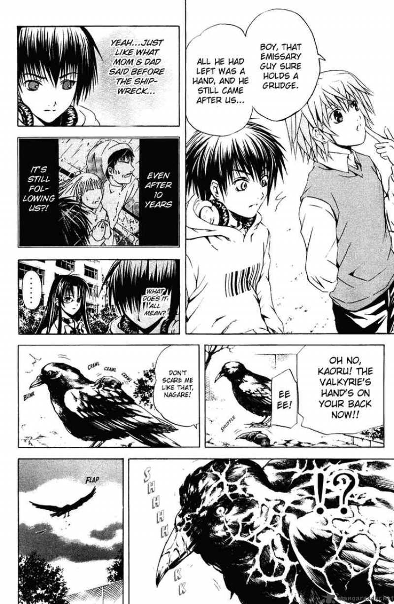 Kami To Sengoku Seitokai 22 19