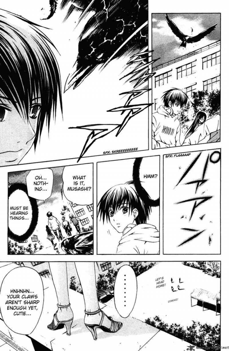 Kami To Sengoku Seitokai 22 20