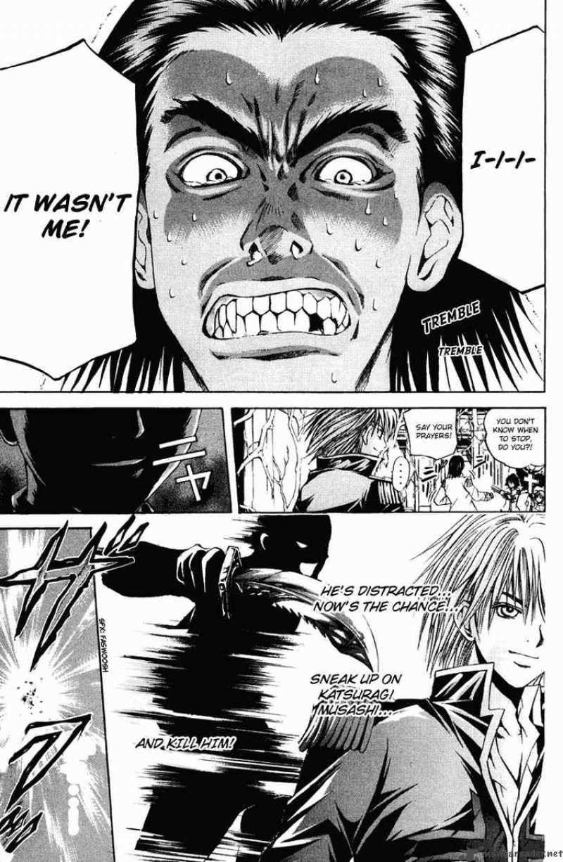 Kami To Sengoku Seitokai 22 7