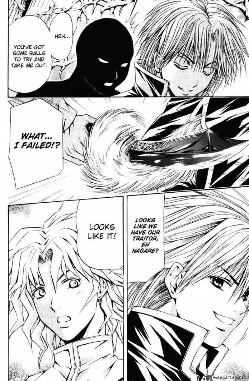 Kami To Sengoku Seitokai 22 8