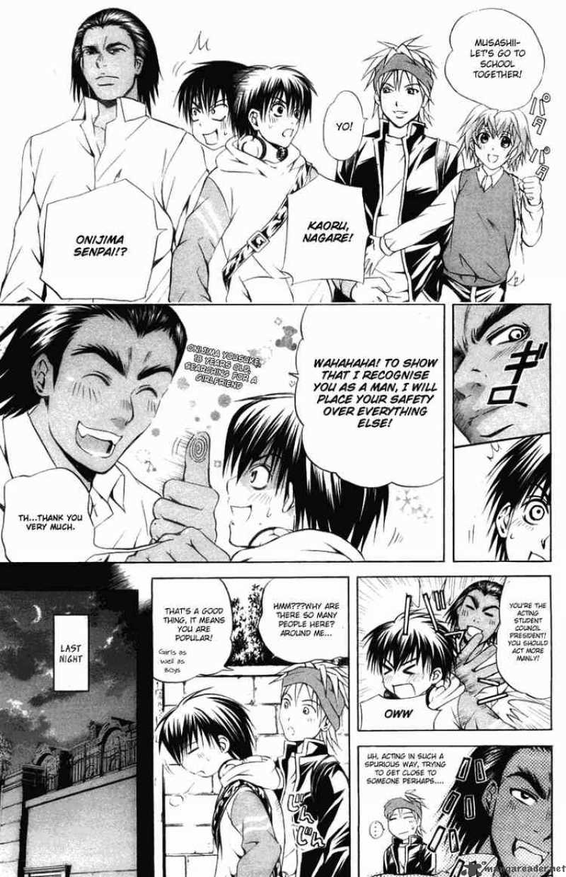 Kami To Sengoku Seitokai 23 10