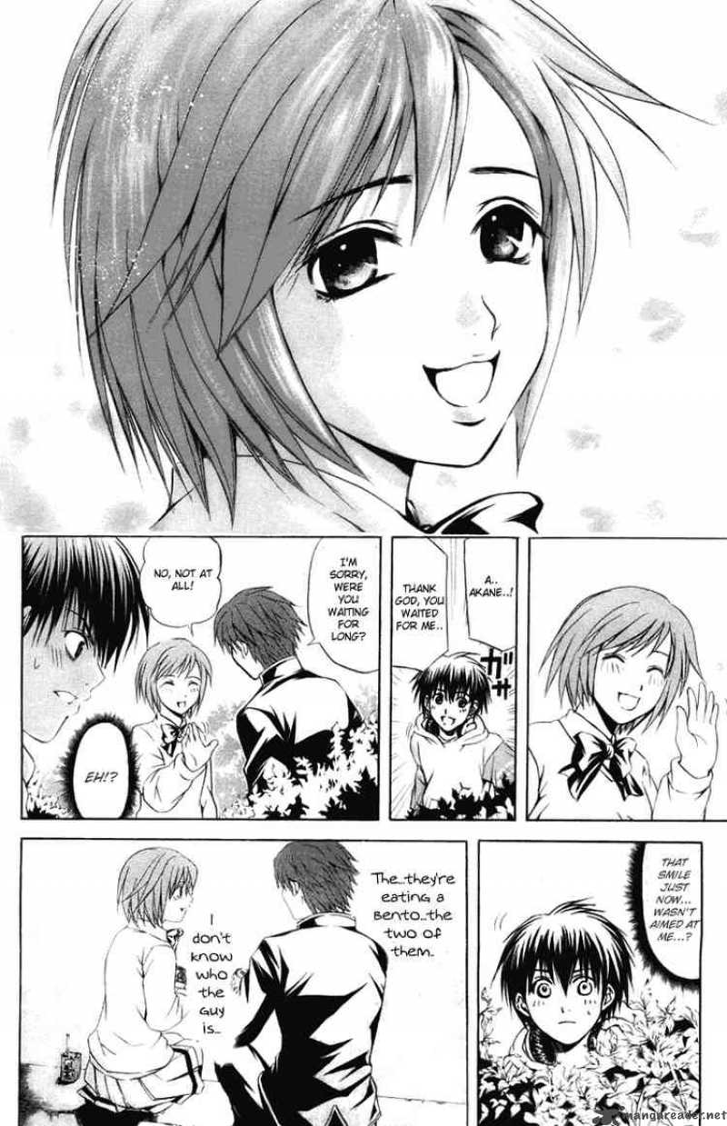 Kami To Sengoku Seitokai 23 15
