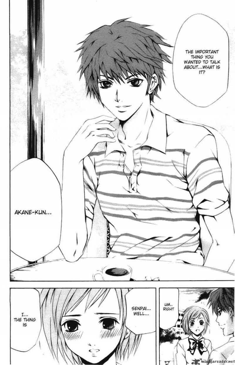 Kami To Sengoku Seitokai 23 21