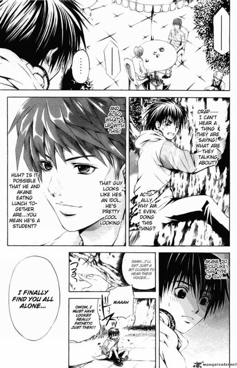 Kami To Sengoku Seitokai 23 22