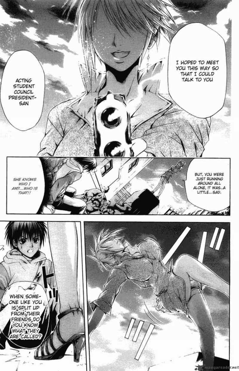 Kami To Sengoku Seitokai 23 24