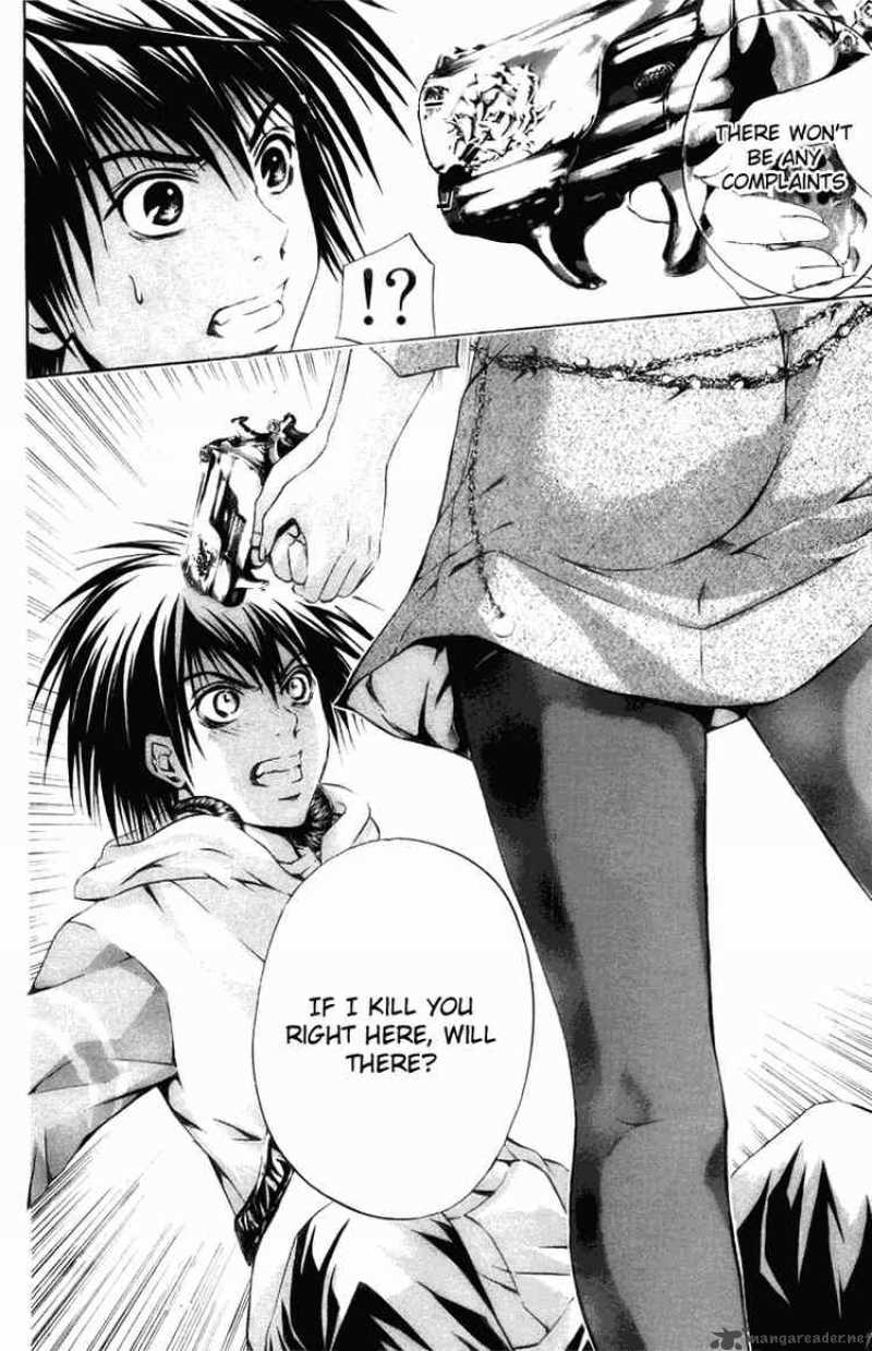 Kami To Sengoku Seitokai 23 26
