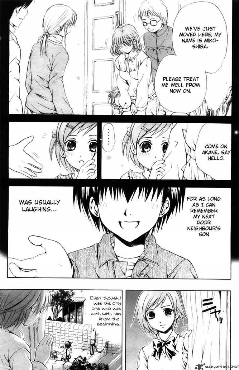 Kami To Sengoku Seitokai 23 6