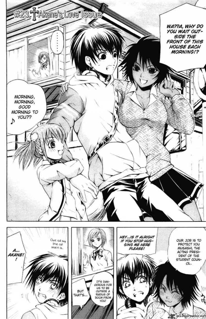 Kami To Sengoku Seitokai 23 7