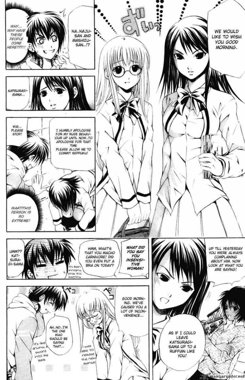 Kami To Sengoku Seitokai 23 9