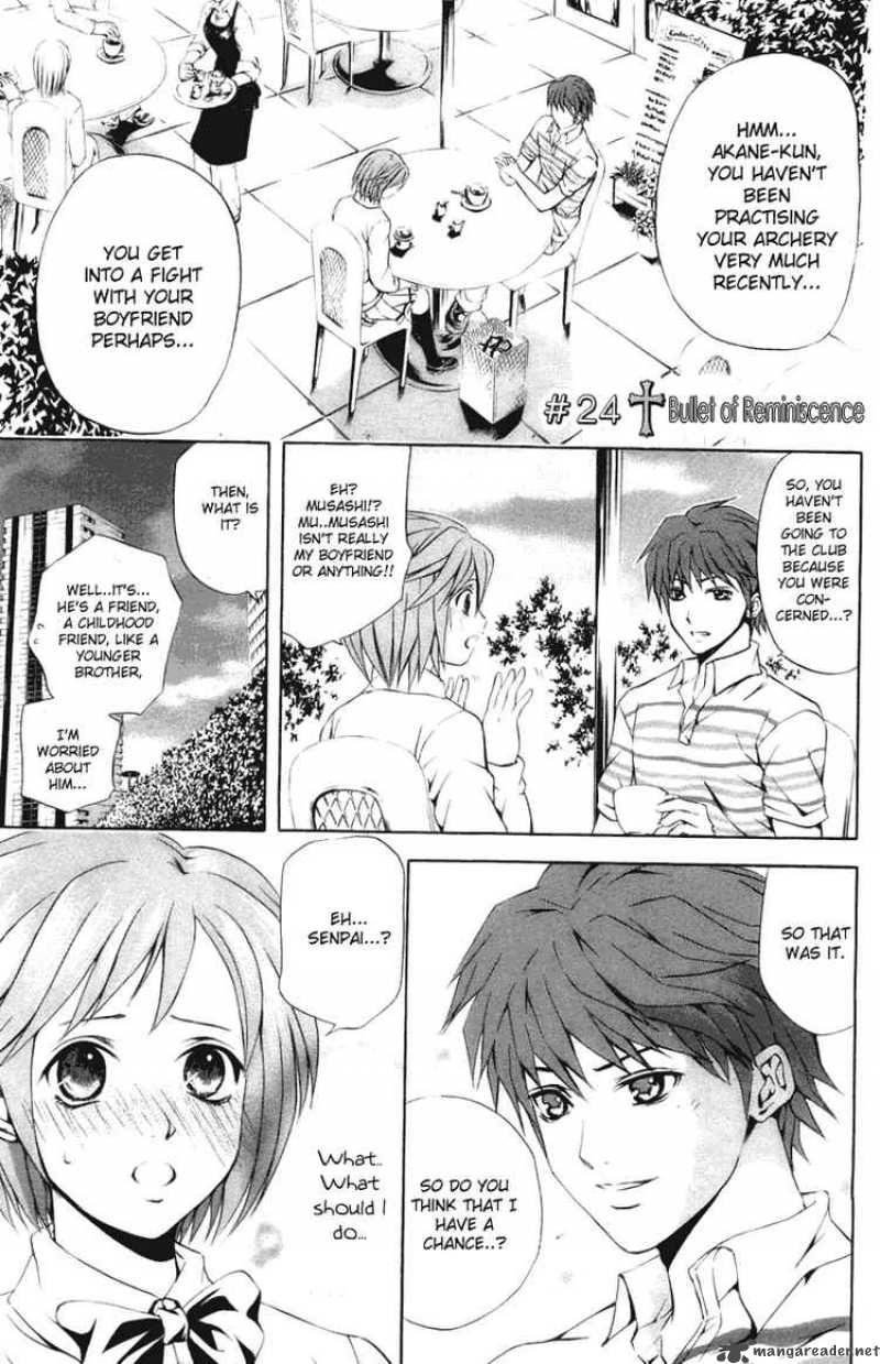 Kami To Sengoku Seitokai 24 1