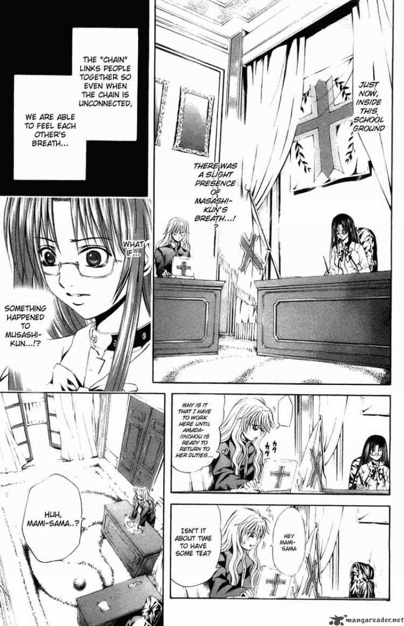 Kami To Sengoku Seitokai 24 11