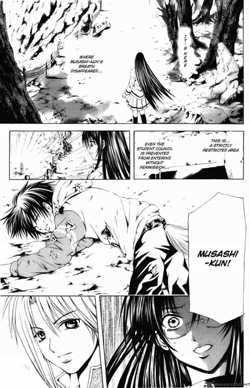 Kami To Sengoku Seitokai 24 13