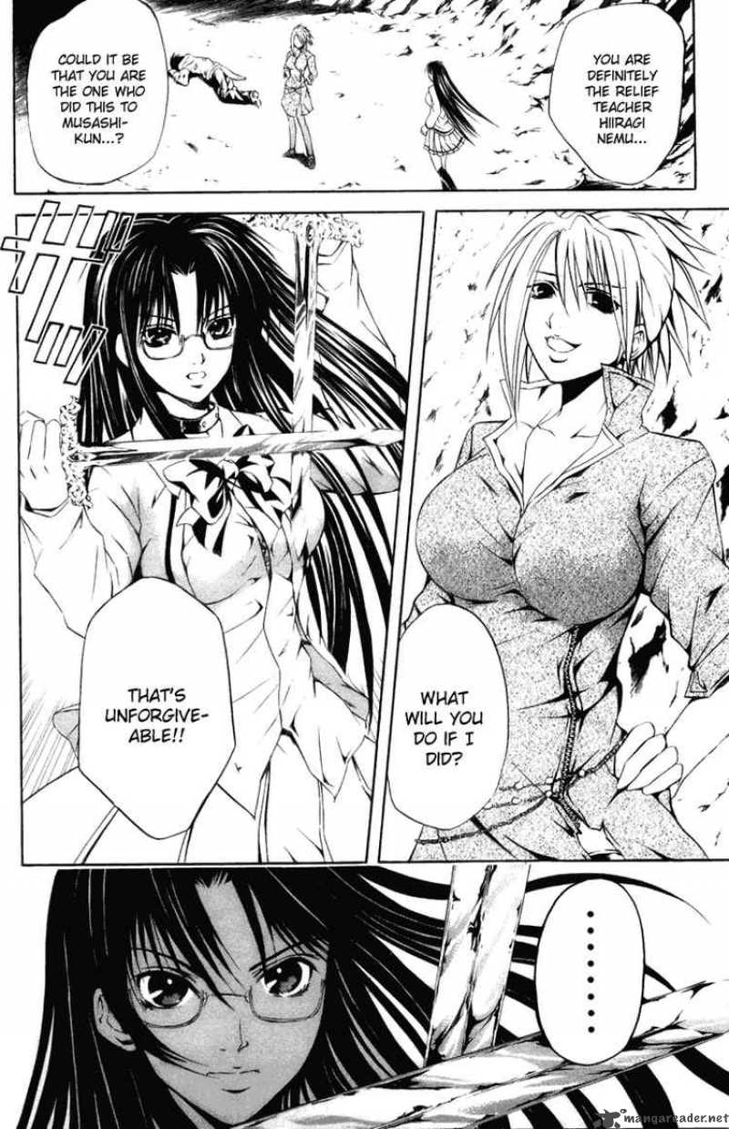 Kami To Sengoku Seitokai 24 14