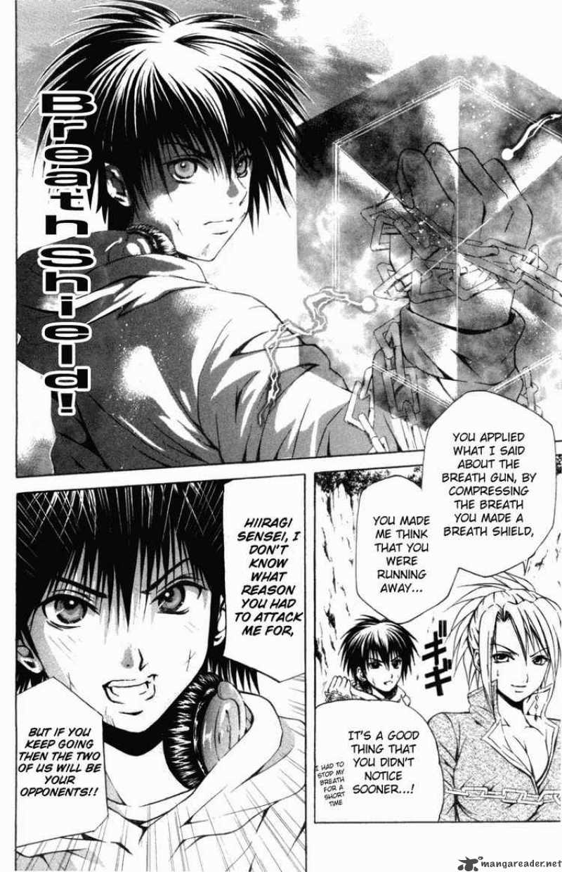 Kami To Sengoku Seitokai 24 16