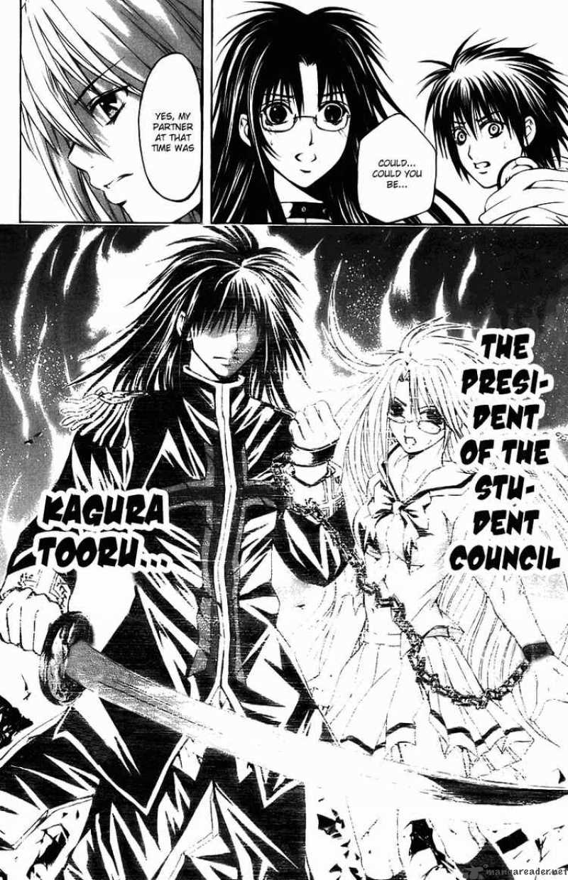 Kami To Sengoku Seitokai 24 19