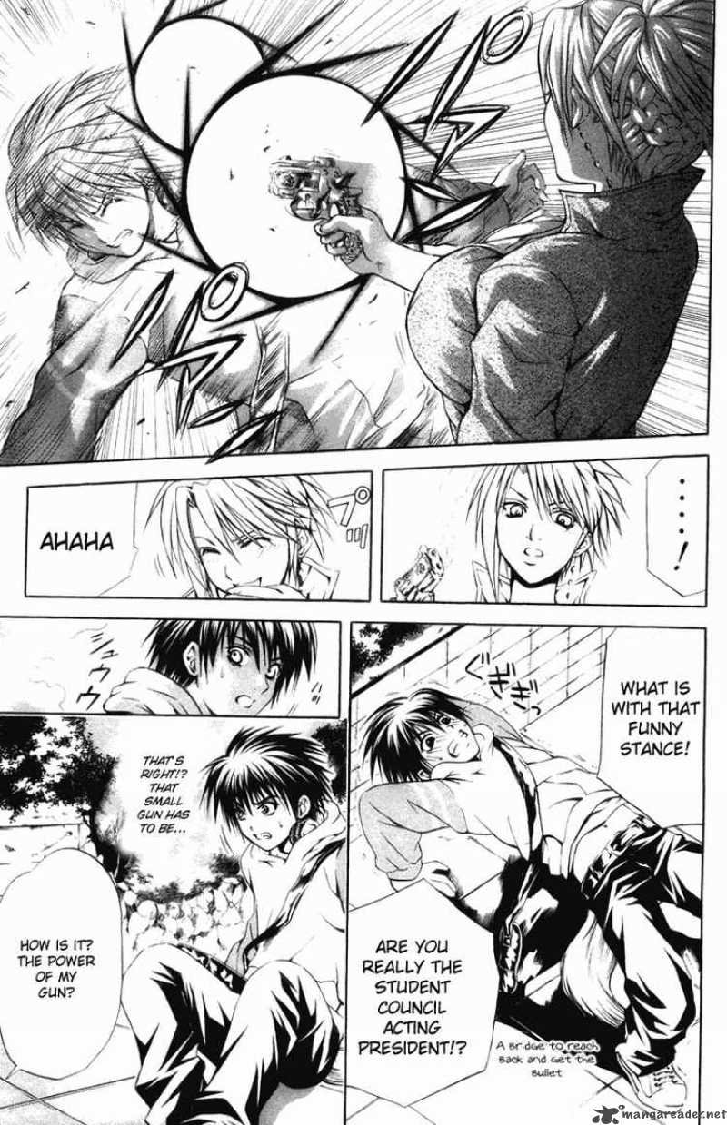 Kami To Sengoku Seitokai 24 3