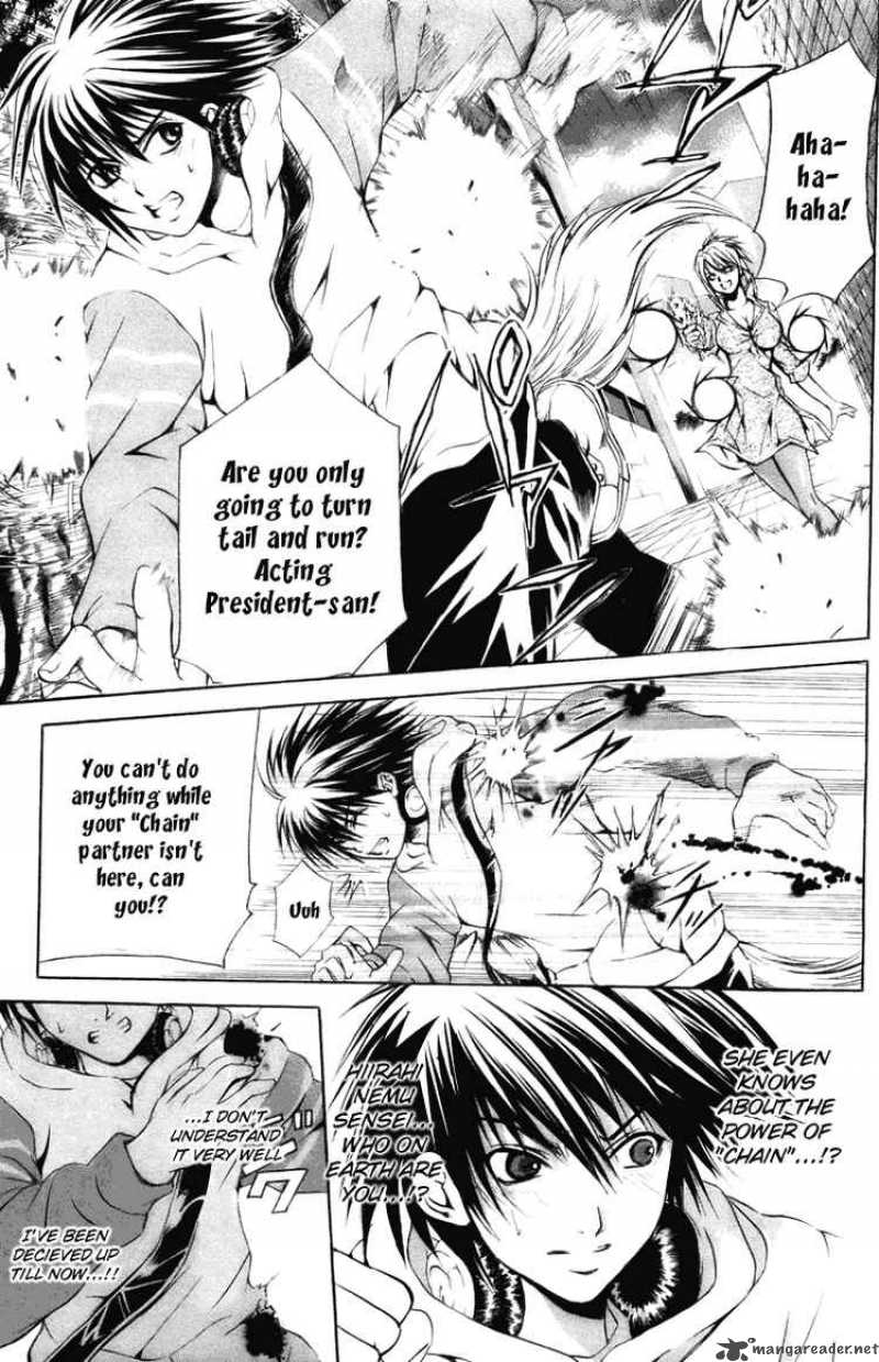 Kami To Sengoku Seitokai 24 5