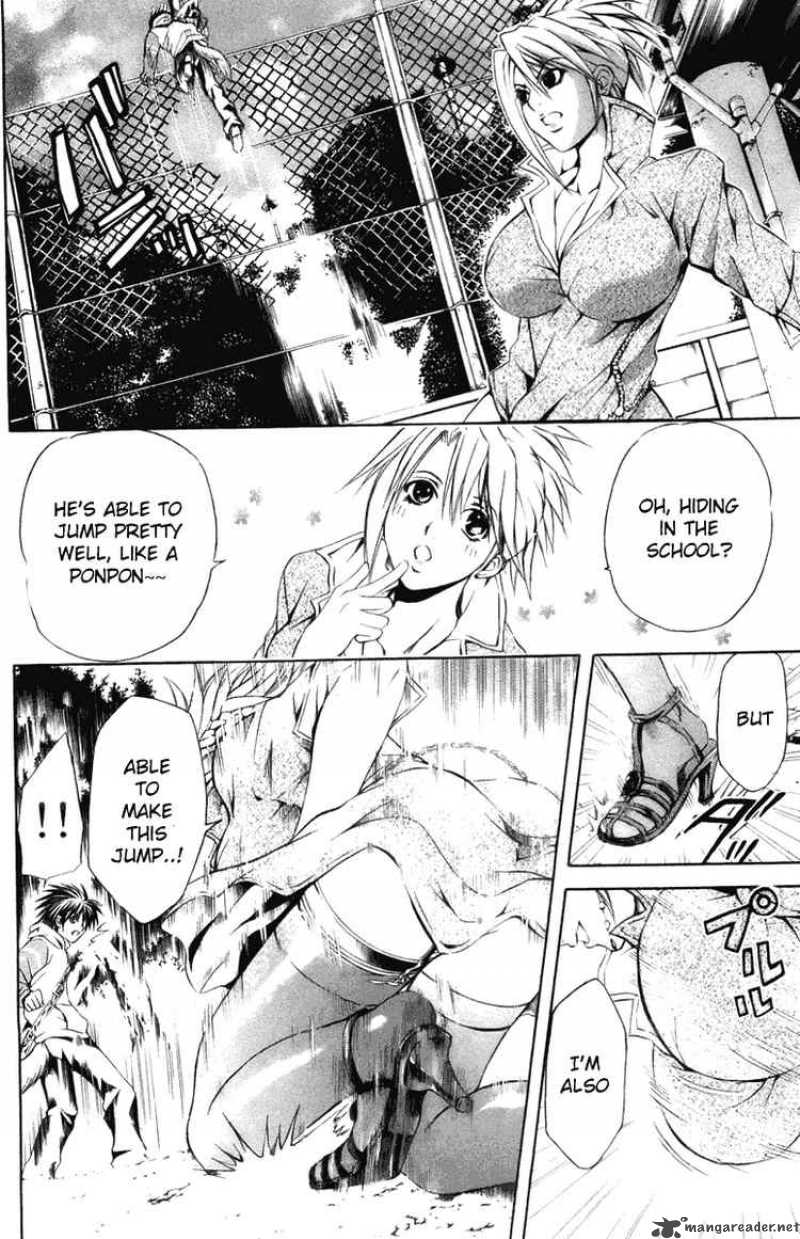 Kami To Sengoku Seitokai 24 6