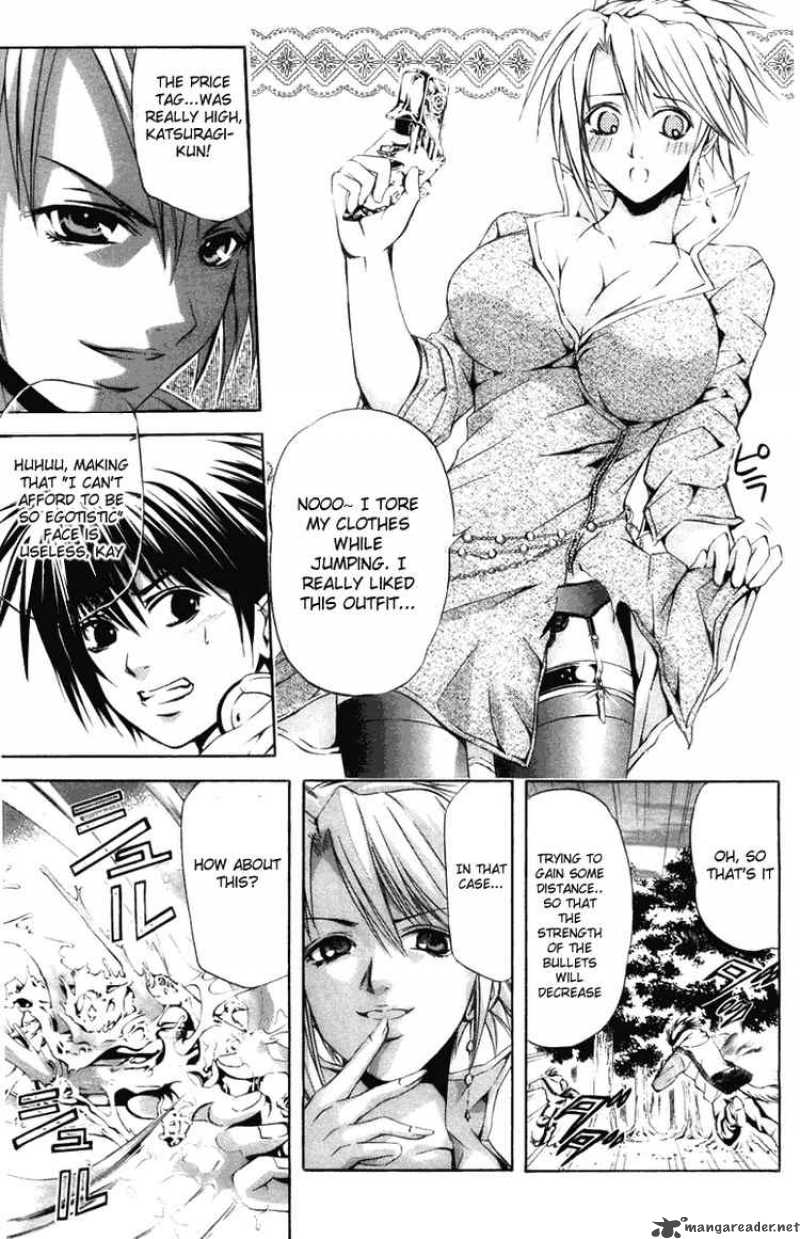 Kami To Sengoku Seitokai 24 7