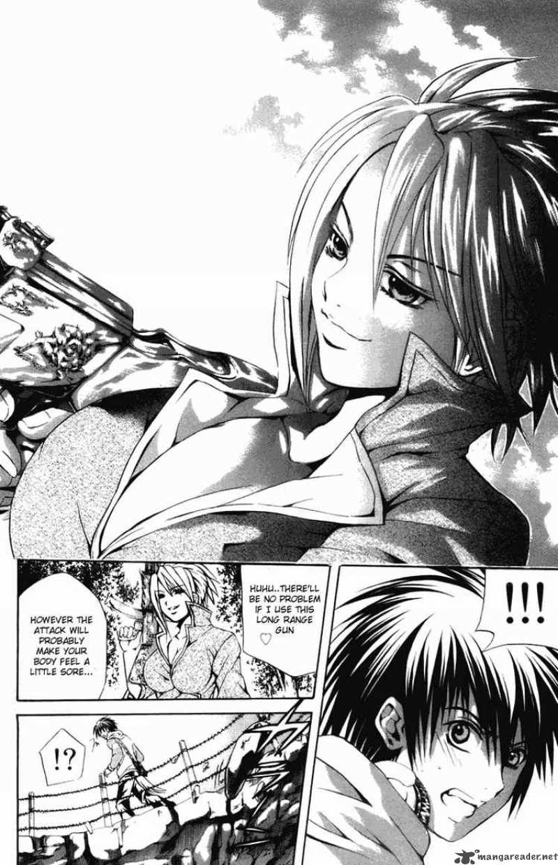 Kami To Sengoku Seitokai 24 8