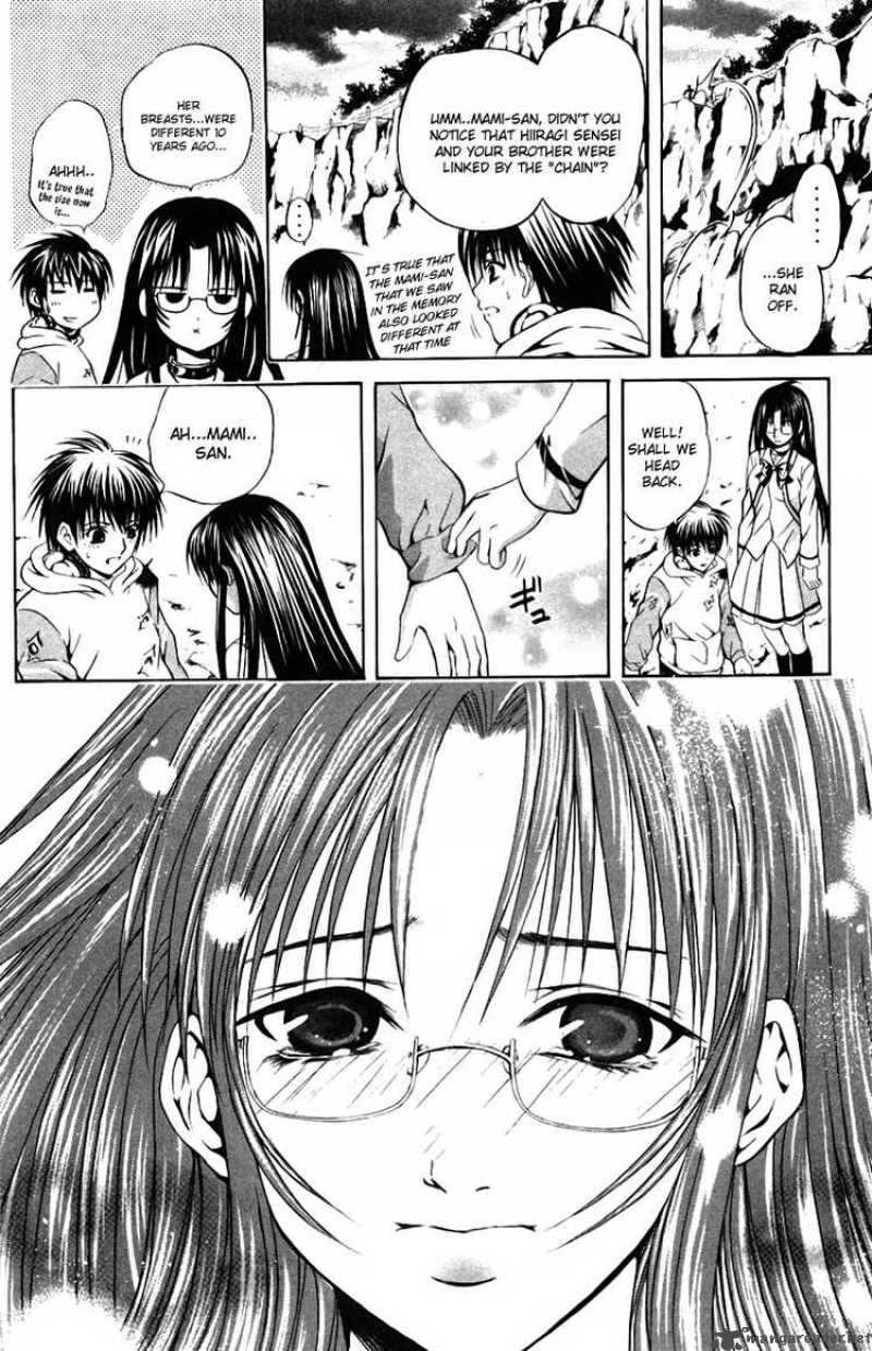 Kami To Sengoku Seitokai 25 11