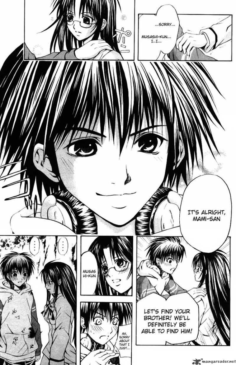 Kami To Sengoku Seitokai 25 12