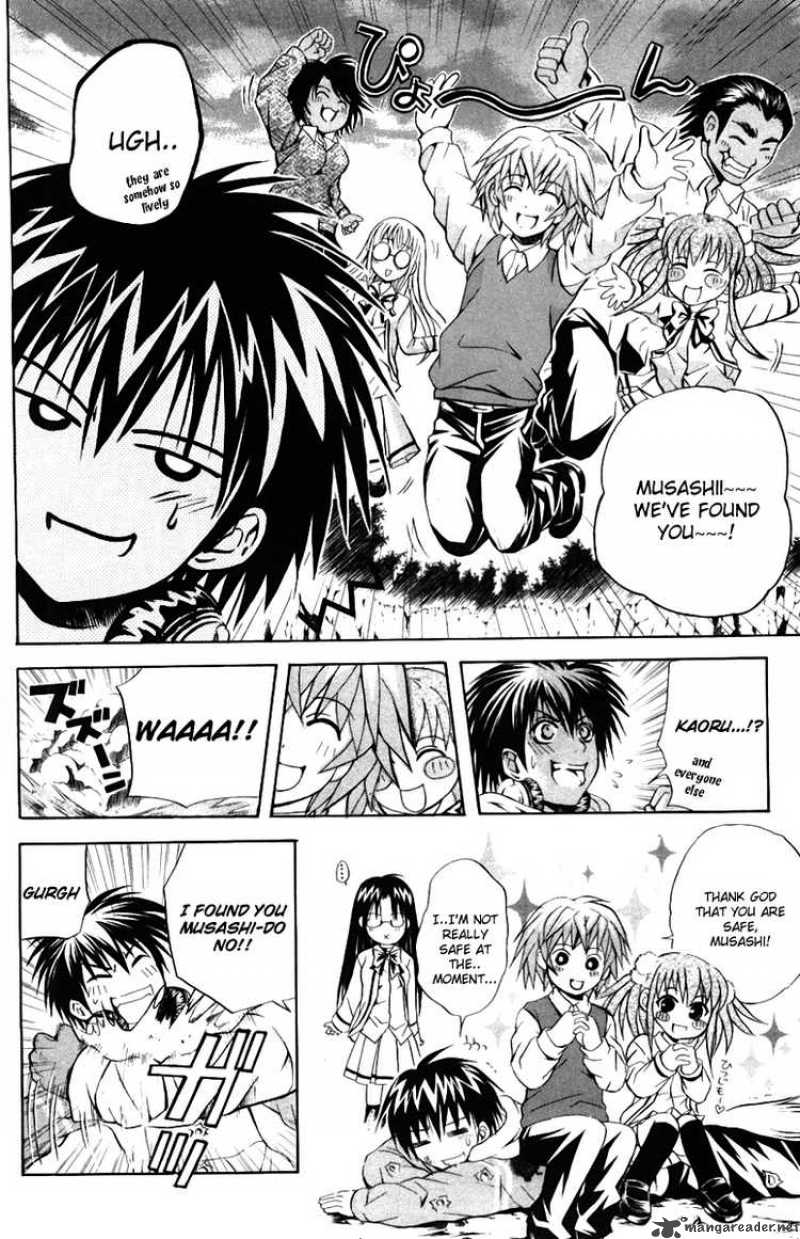 Kami To Sengoku Seitokai 25 13