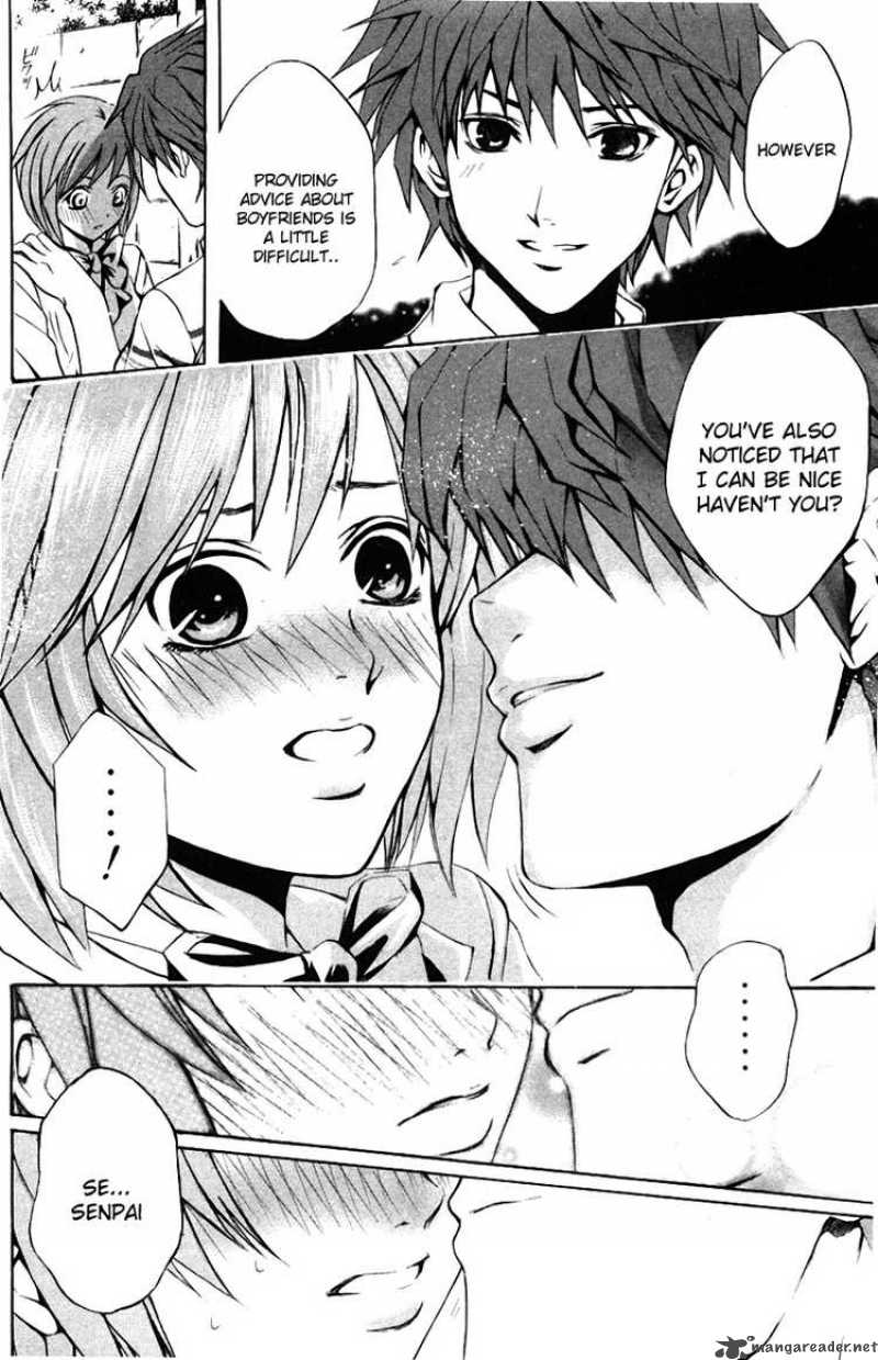 Kami To Sengoku Seitokai 25 15
