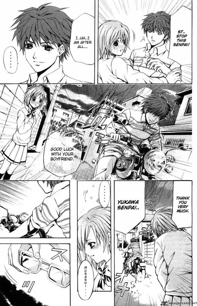 Kami To Sengoku Seitokai 25 16